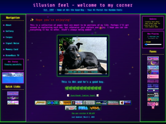 main screenshot