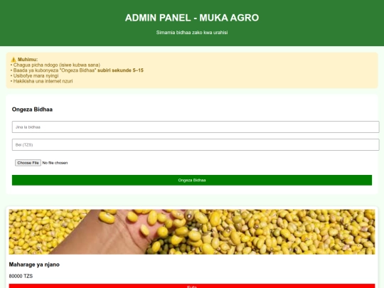 admin screenshot