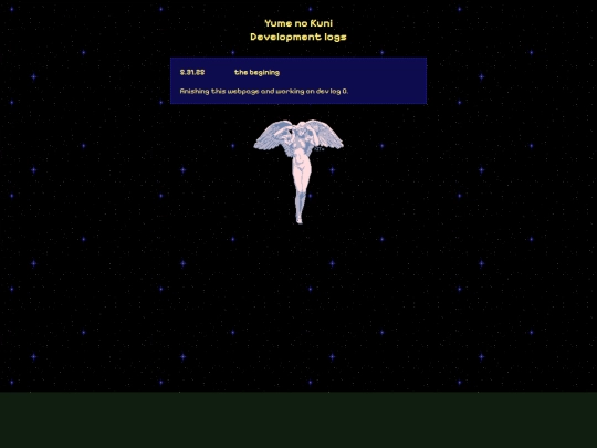 GameRoomPage/devlogs screenshot