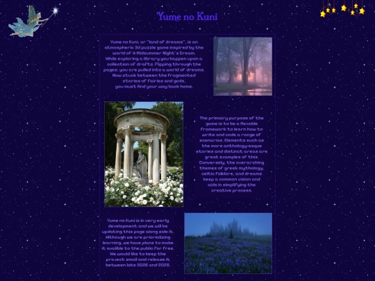GameRoomPage/yumeAbout screenshot