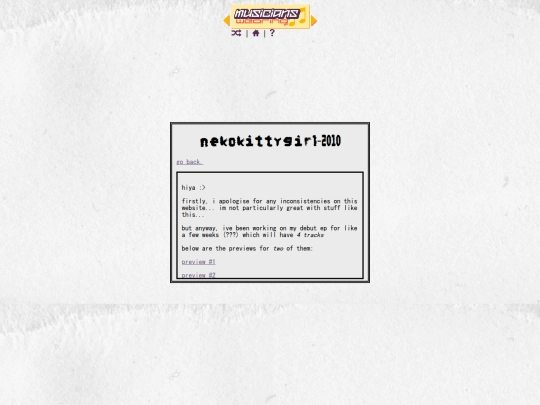 entries/1 screenshot