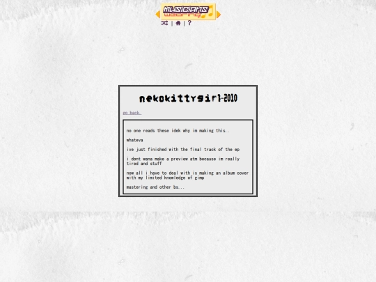entries/2 screenshot