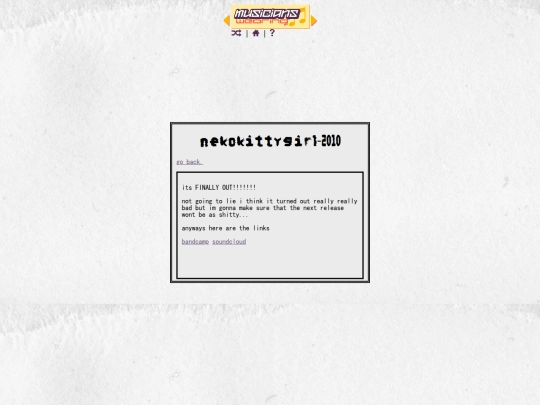 entries/4 screenshot