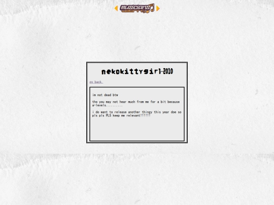 entries/6 screenshot