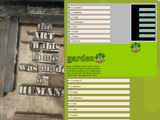 spottyboypress screenshot