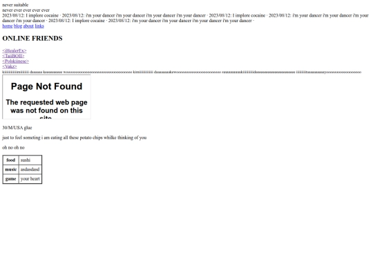 startpage screenshot