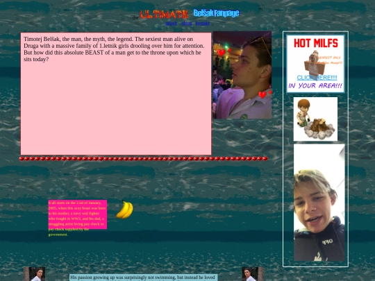 main screenshot