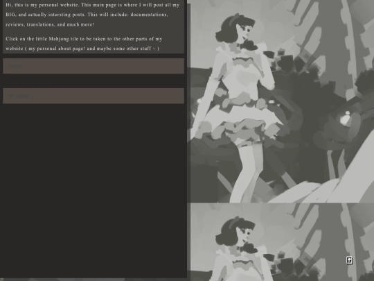 backup screenshot