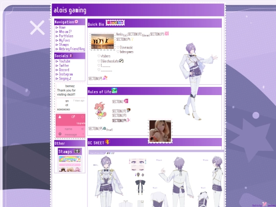 about-me screenshot
