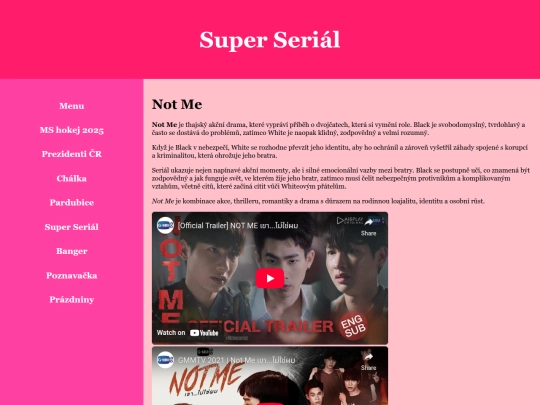 serial screenshot