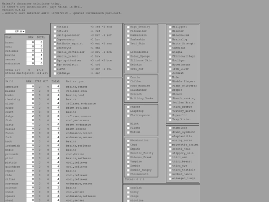backup screenshot