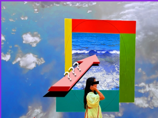 entry_to_a_new_world screenshot
