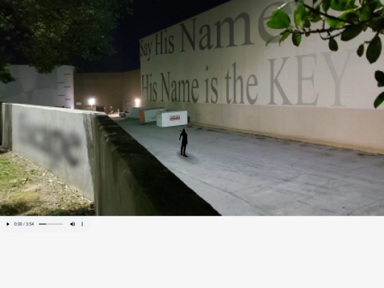 he_is_watching screenshot