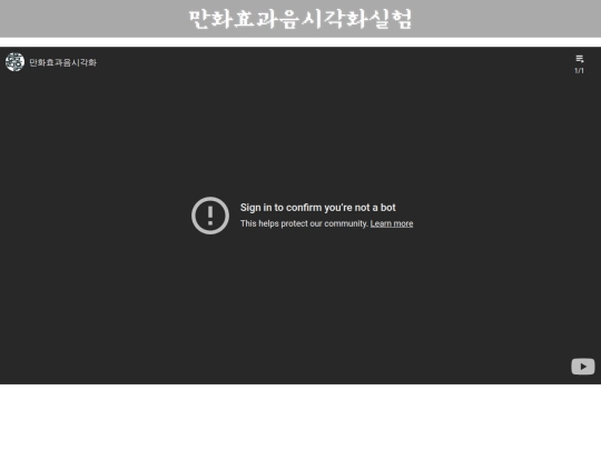 proj3 screenshot