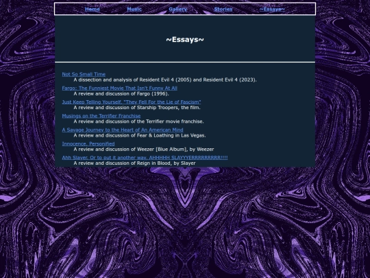 essays screenshot