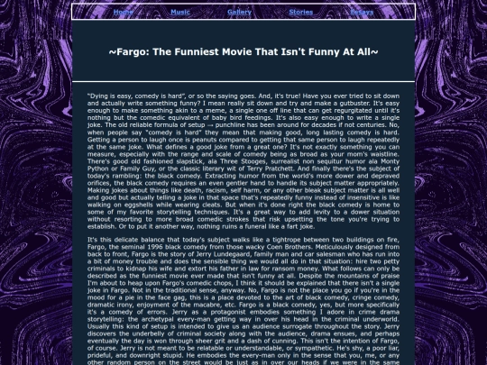 essays/fargo screenshot