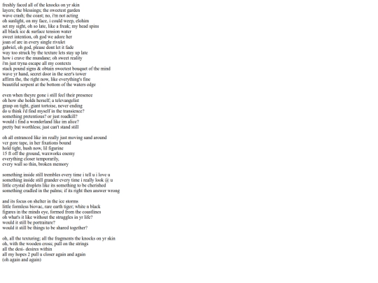 _songs/beautiful serpent screenshot