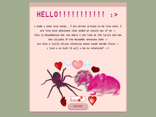 valentine screenshot