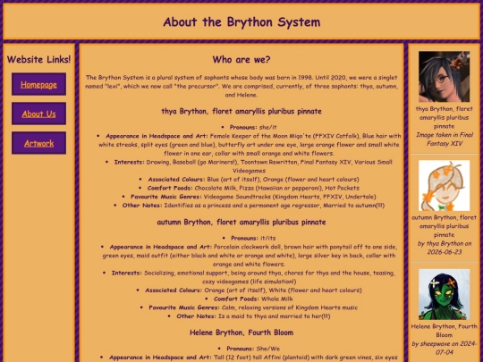 about_us screenshot
