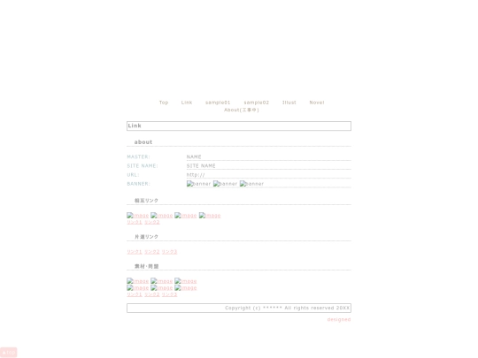 link screenshot