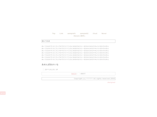 sample02 screenshot