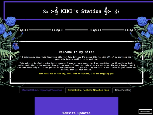 TEST screenshot