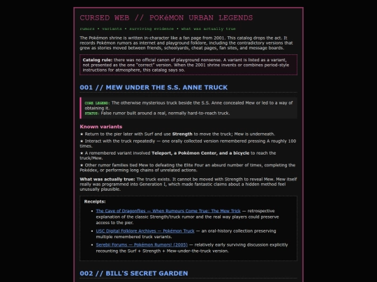 pokemon-notes screenshot