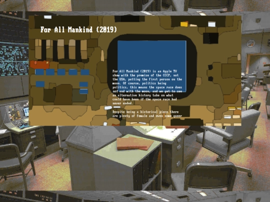 shrines/famkind/mcsc screenshot