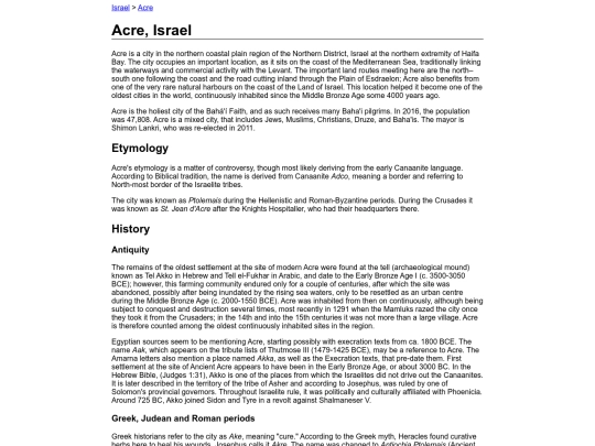 acre_israel screenshot