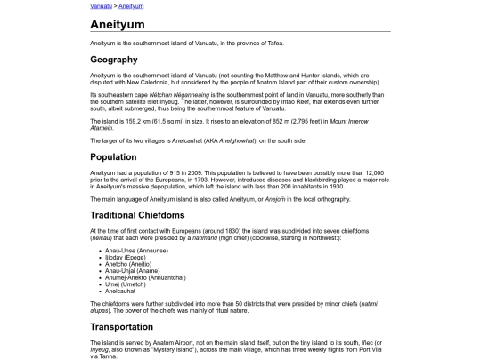 aneityum screenshot