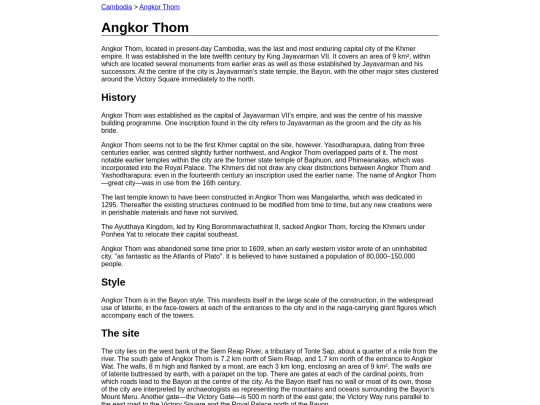 angkor_thom screenshot