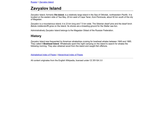 zavyalov_island screenshot