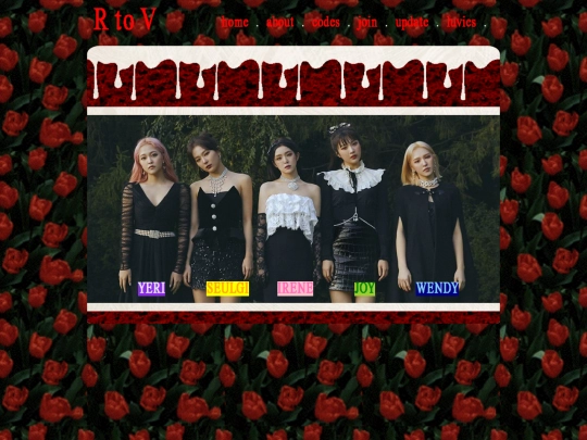 rv/abt screenshot