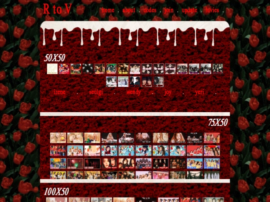 rv/codes screenshot