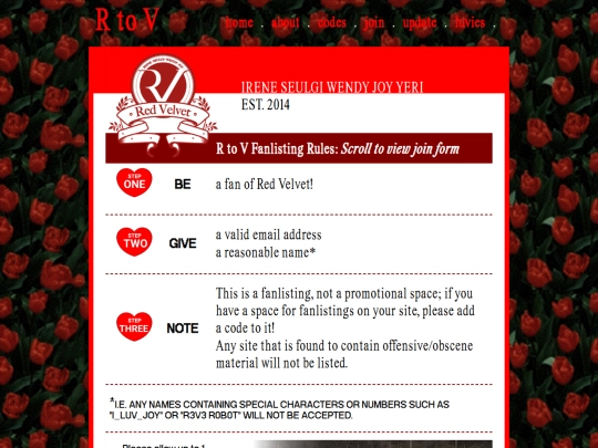 rv/join screenshot