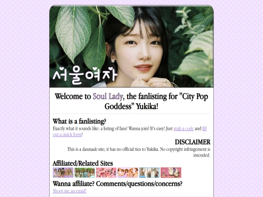 soullady screenshot