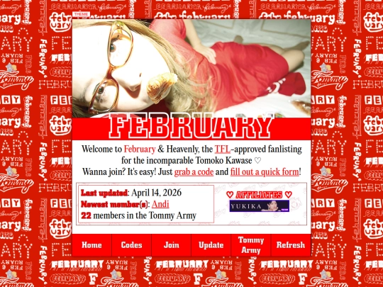 tommy screenshot