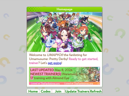 uma screenshot