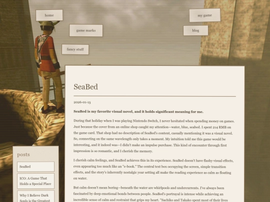 blog screenshot