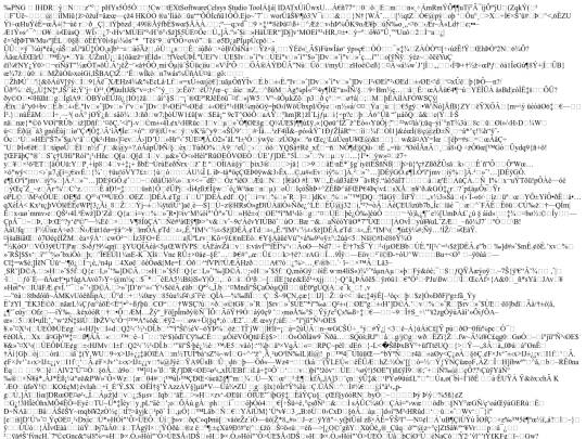 background screenshot