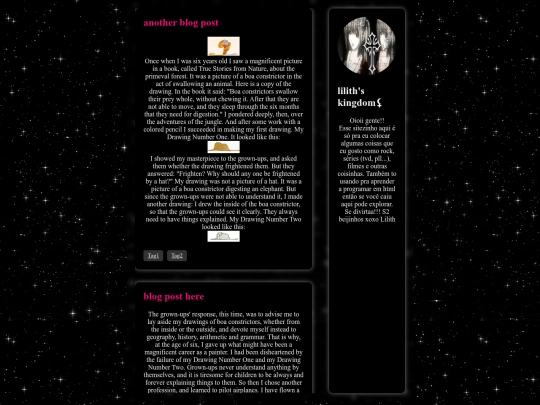 test screenshot