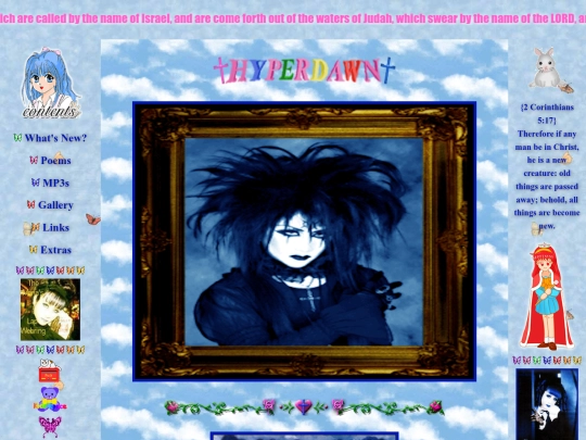 hyperdawn screenshot
