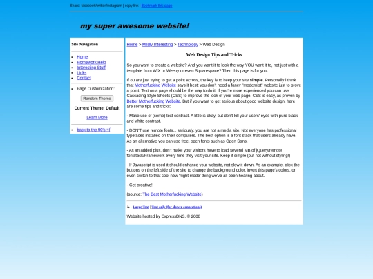 textonly/webdsign screenshot