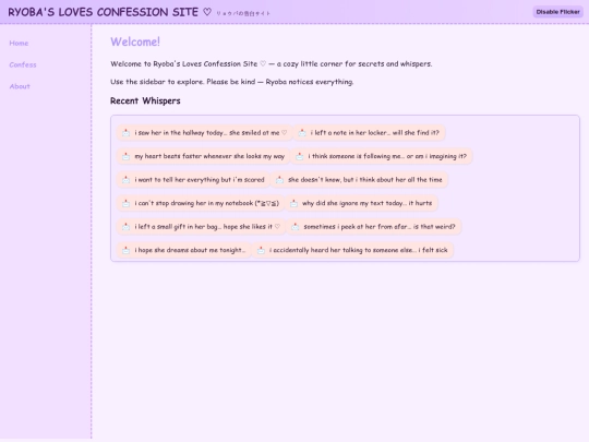 index screenshot