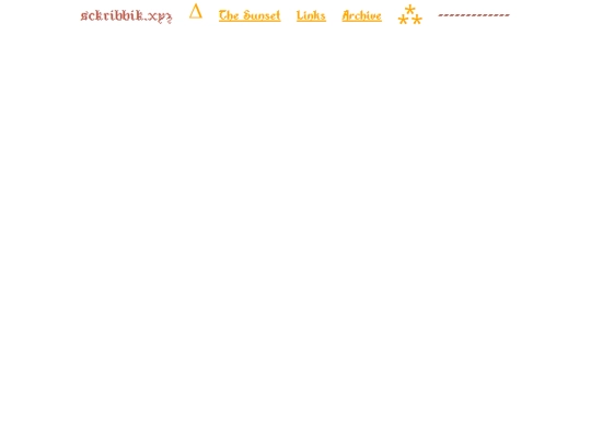 archive/archive screenshot