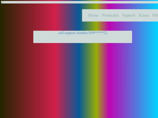 das/item5 screenshot
