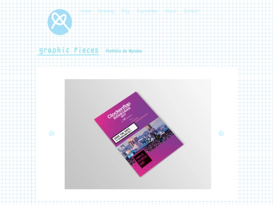 cfn screenshot