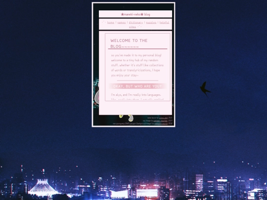 blog/en screenshot