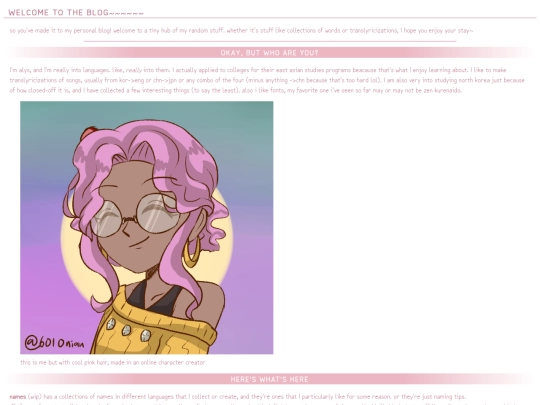 blog/pages/landing screenshot