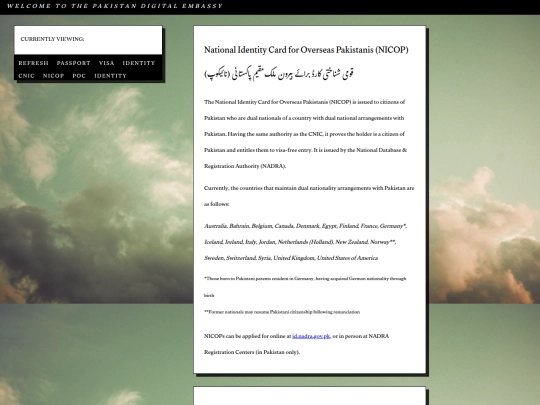 pk/identity/nicop screenshot